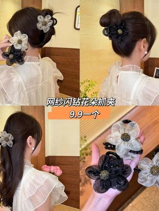 #头饰发饰 #美出高级感 #头饰轻奢小众高级感 #发夹 #仙女必备