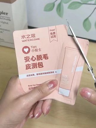 脱毛膏真的不需要大几百,水之蔻他们家这一款便宜又好用真的可以试试!#脱毛膏 #水之蔻 #脱毛膏推荐 #仙女必备 #平价好物
