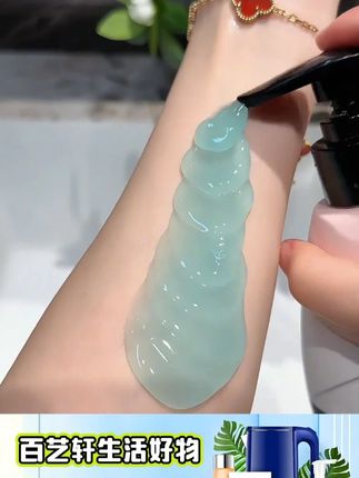 美白溶渍牙膏 #美白溶渍牙膏 #去渍牙膏 #口腔健康 #牙齿护理 #清新口气