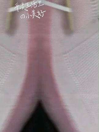 四轮全包座套四季通用座套盛昊海宝琳琅龙启金鹏红日代步车全包套