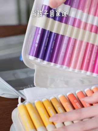 NORA!/诺雅软头丙烯马克笔出墨丝滑叠色不透纸无毒无异味便携布包#马克笔推荐 #绘画工具 #丙烯马克笔 #创意绘画 #便携文具
