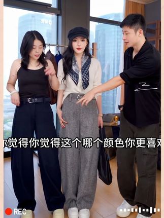 闭着眼睛买都不会出错的裤子 #显高显瘦显腿长 #显瘦穿搭 #今天穿什么 #百搭神裤 #tenderjinger