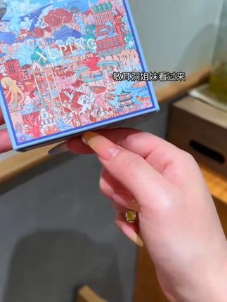 XUPING/旭平首饰 非金属陶瓷耳饰简约日常陶瓷小耳钉蝴蝶豆豆款#旭平耳饰 #陶瓷耳钉 #简约耳饰 #蝴蝶耳钉 #日常耳饰