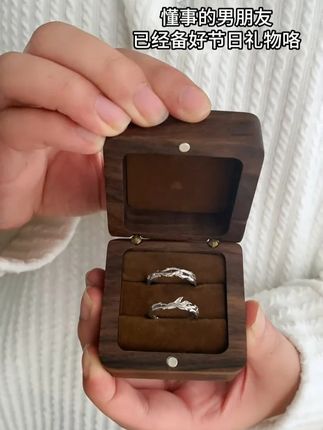 我把我所有的温柔,都设置成“仅你可见”! 蓝桉已遇释槐鸟,不爱万物唯爱你!#七夕礼物 #情侣对戒 #情侣礼物 #送女友礼物 #情侣戒指