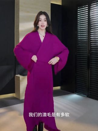 穿上这件羊毛开衫,秋天再也不怕冷风了! 秋冬穿啥?这款V领毛衣让你温暖又时尚!#早秋穿搭三分钟出门不是梦#内娱琥珀系中女的力量感#谁能拒绝舒华cleanfit风#琥珀系拉抽屉变装#孟子义芭比粉版莎士比哑