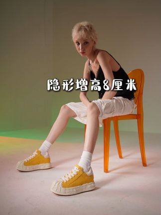 隐形增高8公分的夏季冰丝帆布鞋,喜欢的兄弟快冲!#增高鞋 #内增高 #潮鞋穿搭 #百搭鞋子 #好鞋推荐