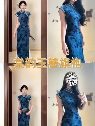 1. 晚棠 玉簪记,旗袍风情,夏季新品,优雅袭人~,2. 中式旗袍 遇上 晚棠 ,美出新高度,气质非凡!,3.炎炎夏日, 晚棠 玉簪记旗袍,让你清凉一夏,优雅不减!,4. 晚棠 旗袍,中式韵味,尽显女性曲线美,你值得拥有!,5.穿上 晚棠 玉簪记旗袍,让你的每一个瞬间都充满东方韵味! #国风 #今天穿什么 #旗袍 #改良旗袍连衣裙 #旗袍美人