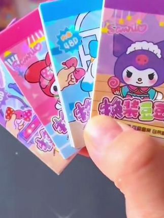 超好玩的换装豆豆本,我想你们还没有玩过吧~ #益智玩具 #三丽欧换装豆豆本 #换装贴纸 #豆豆本 #益智玩具 YL