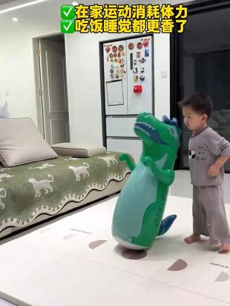 我要笑喷了!父女俩打不倒翁半小时了还打不够,即锻炼宝宝四肢协调能力又可以消耗体能,玩累了吃的香睡的香#儿童玩具 #母婴好物 #充气不倒翁玩具 #亲子互动 #宝妈带娃解放双手