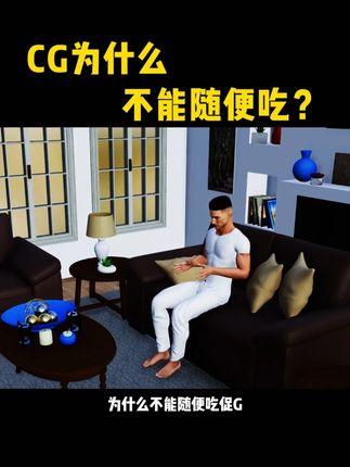 #要做一个猛男 男士健身营养补充,一天两粒补充男性活力!#健身 #健身知识 #健身补剂 #亲测分享