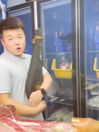 【5包伊比利亚火腿】西班牙火腿伊比利亚火腿切片开袋即食火腿