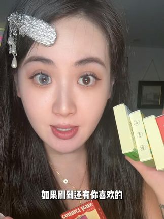 宝!三明治夹层锁住色彩,栗子棕像裹着糖霜的热烤栗子,戴着赶早课穿越寒风,眼睛依旧水润透亮。#好好看 #半年抛 #日常百搭