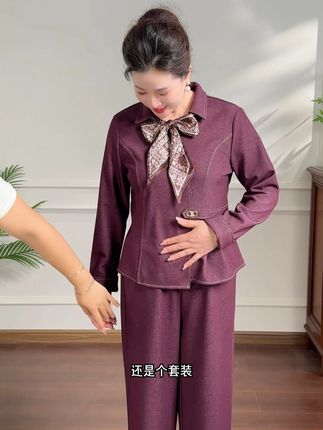 我的天哪!妈妈这身特别显气质!优雅知性又大方#遮肉显瘦 #宽松有范 #中年穿搭 #套装 #妈妈装