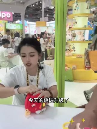 Jollybaby新品情绪小鸟音乐跳跳球婴儿安抚益智玩具0-3岁哄娃神器#小鸟音乐跳跳球 #跳跳球 #小鸟跳跳球 #跳跳球玩具 #Jollybaby跳跳球