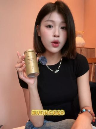 只要你过了三十岁,就一定一定要考虑口服了#反重力