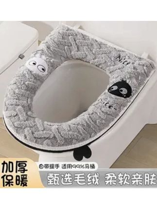【10A抗菌羊羔绒】秋冬加厚毛绒马桶坐垫可爱柔软亲肤保暖马桶垫子#加绒加厚马桶垫您准备了吗 #马桶坐垫四季通用 卡通图案可爱到爆