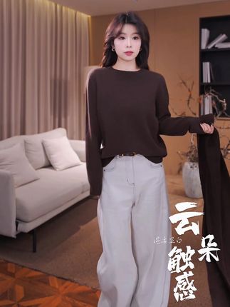 气质显瘦高级显白的绵羊毛针织衫,软糯蓬松绒感强,单穿内搭都好看#广州琴姐 #显白穿搭 #温柔风穿搭 #毛衣控 #毛衣搭配