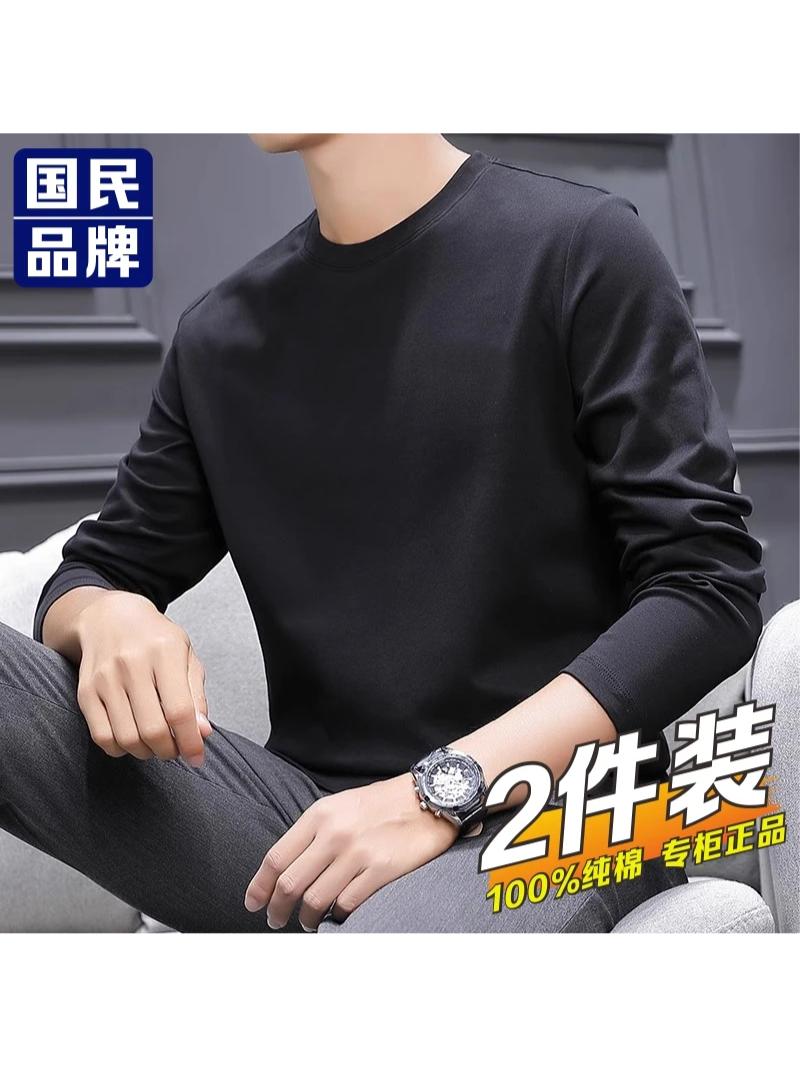 【两件装.七色可选】专柜清仓polo衫。##品质男装#品牌男装#大牌折扣#高端polo衫