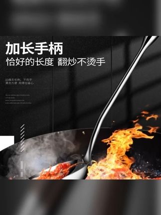 锅铲316不锈钢加厚炒菜铲子汤勺漏勺家用厨具铲子勺子套装铁锅铲