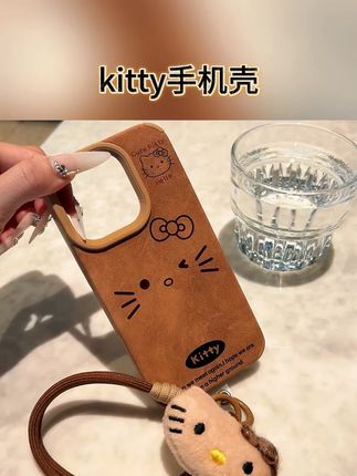#手机壳 #苹果手机壳防摔 #华为手机壳推荐 #防摔手机保护套 #kitty手机壳 雅天立复古kitty表情适用苹果16/17华为手机壳vivooppo小米15秋冬