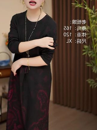 秋季新款大码宽松圆领常规高弹力长款显瘦妈妈装连衣裙7502 #显瘦穿搭 #穿出高级感 #显瘦遮肉 #连衣裙 #优雅知性