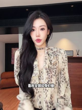 #谁穿谁好看 #穿出高级感 #氛围感穿搭 #纪金其 #JIJINQI