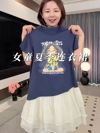 软糯亲肤的韩版设计师款连衣裙!一整个上身巨洋气巨甜美! #生女儿就是用来打扮的 #韩系穿搭 #妤儿童装 #高品质童装 #连衣裙