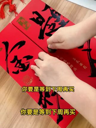 #暑假让孩子把这些书读完 开学有更多的时间去学习其他课程!#快乐读书吧 #课外阅读 #好书推荐