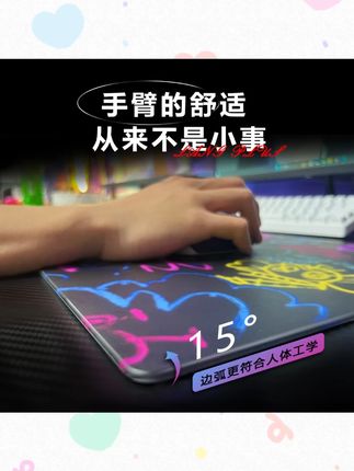 【浪P-微蚀刻】钢化玻璃鼠标垫电竞游戏办公定制超大号桌垫丝滑定制#鼠标垫 #钢化玻璃 #电竞桌垫 #办公用品 #定制桌垫