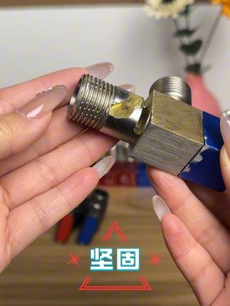 劣质角阀,就是个定时炸弹!! #角阀#角阀选择#潜水艇角阀#潜水艇官方旗舰店直播间#潜水艇卫浴