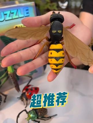 头一次见这么逼真的动物拼装模型 孩子拼拼搭搭 一玩儿就是大半天#儿童玩具 #拼装玩具 #母婴好物 #模型玩具