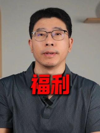 郑重推荐轻姐的好用牙膏!
