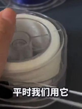 极细0.2mm日本进口扁股弹力线珍珠珠子手链串珠线松紧文玩绳子#手工串珠 #串珠 #手链 #扁弹力线 #扁丝弹力线