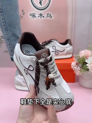 #啄木鸟 #平底鞋 #平底休闲鞋 #秋季休闲鞋 #百搭休闲鞋