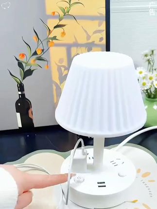 #小夜灯 #插排 #手机支架