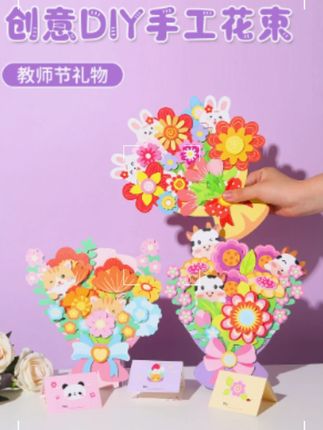 #我的开学新人设#立秋开吃啦#你的秋日美食正在派送中#三伏天养生指南