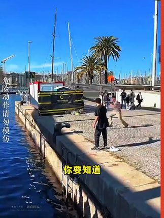 嘴笨、情商低、翻烂这本书,学会高情绪价值,人生真的会“开挂” B05#人际交往  #高情商  #情绪价值