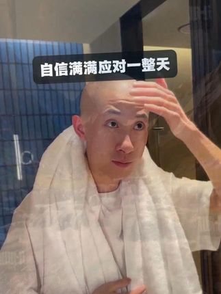 君派光头神器剃光头男士专用2025新款自助理发器防水刮胡刀剃头刀