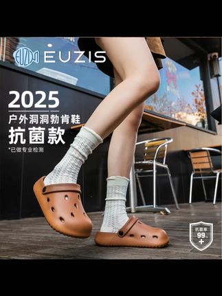 新款勃肯洞洞鞋户外百搭欧若风防滑情侣拖鞋厚底包头海边沙滩鞋女#洞洞鞋 #户外拖鞋 #防滑鞋子 #情侣拖鞋 #沙滩鞋