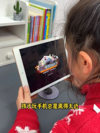 这个#视力保护器 时刻语音提醒,夹书本夹手机都可以,真的太省心了#护眼爱眼 #亲子互动
