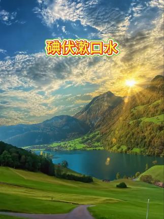 有口气尴尬的朋友一定要试试这个含碘伏的#涨知识 #科普 #漱口水
