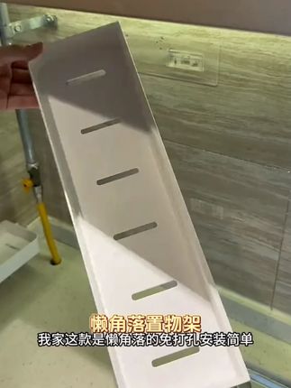 懒角落置物架厨房调料架家用收纳神器调味料整理架子墙上必备挂式