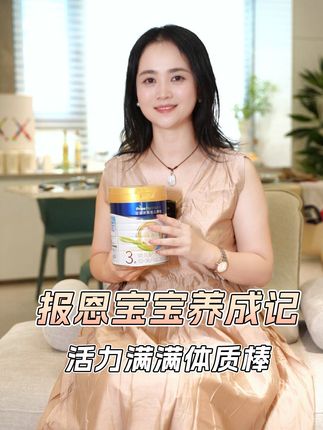 米粒儿育儿日记