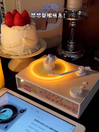 好龟龟送的生日礼物太深得我心啦! #礼物 #生日礼物 #音响 #生活美学 #氛围感