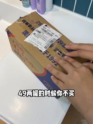 老公都笑了因为老婆用了,再也不用去理发店花冤枉钱了,头发干枯毛躁、烫染受损、沙发自然卷的 赶紧通通来 试试!