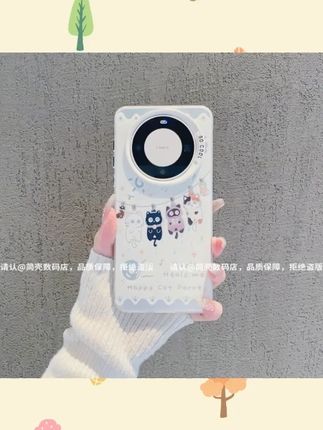 (华为Mate60系列)磨砂彩银适用华为Mate60/60Pro/60Pro+手机壳潮#华为Mate60手机壳 #磨砂彩银 #手机保护 #时尚好物 #多型号适用
