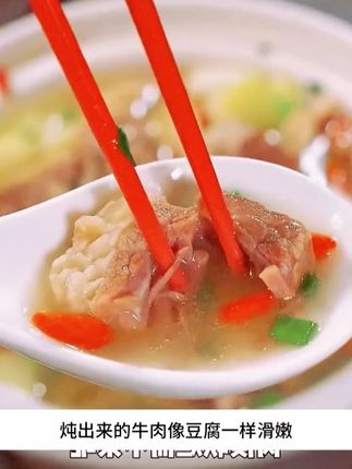 牛羊肉调料包01精修==-·