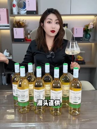 价格不变多加两瓶!依然支持到货试喝一瓶~#好喝不贵 #酒后行为艺术家 #美酒虽好可不要贪杯哦 #喝的真过瘾