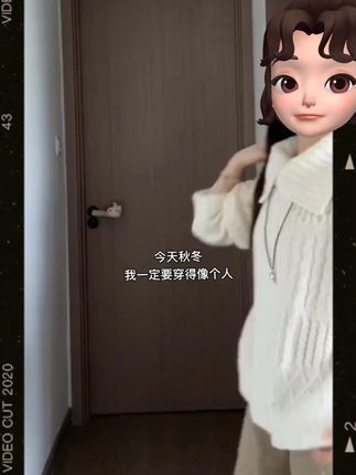 秋冬穿搭 #韩系穿搭 #毛衣 #被秋日氛围感穿搭拿捏了