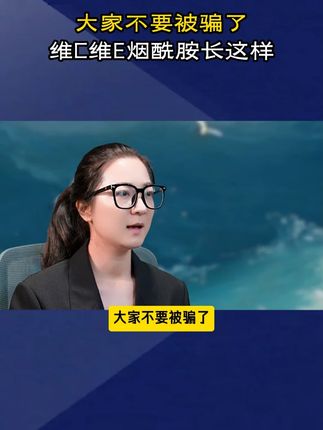 如果你也有这样的情况,可以试试这个方法 ! #科普 #涨知识 #知识分享